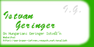 istvan geringer business card